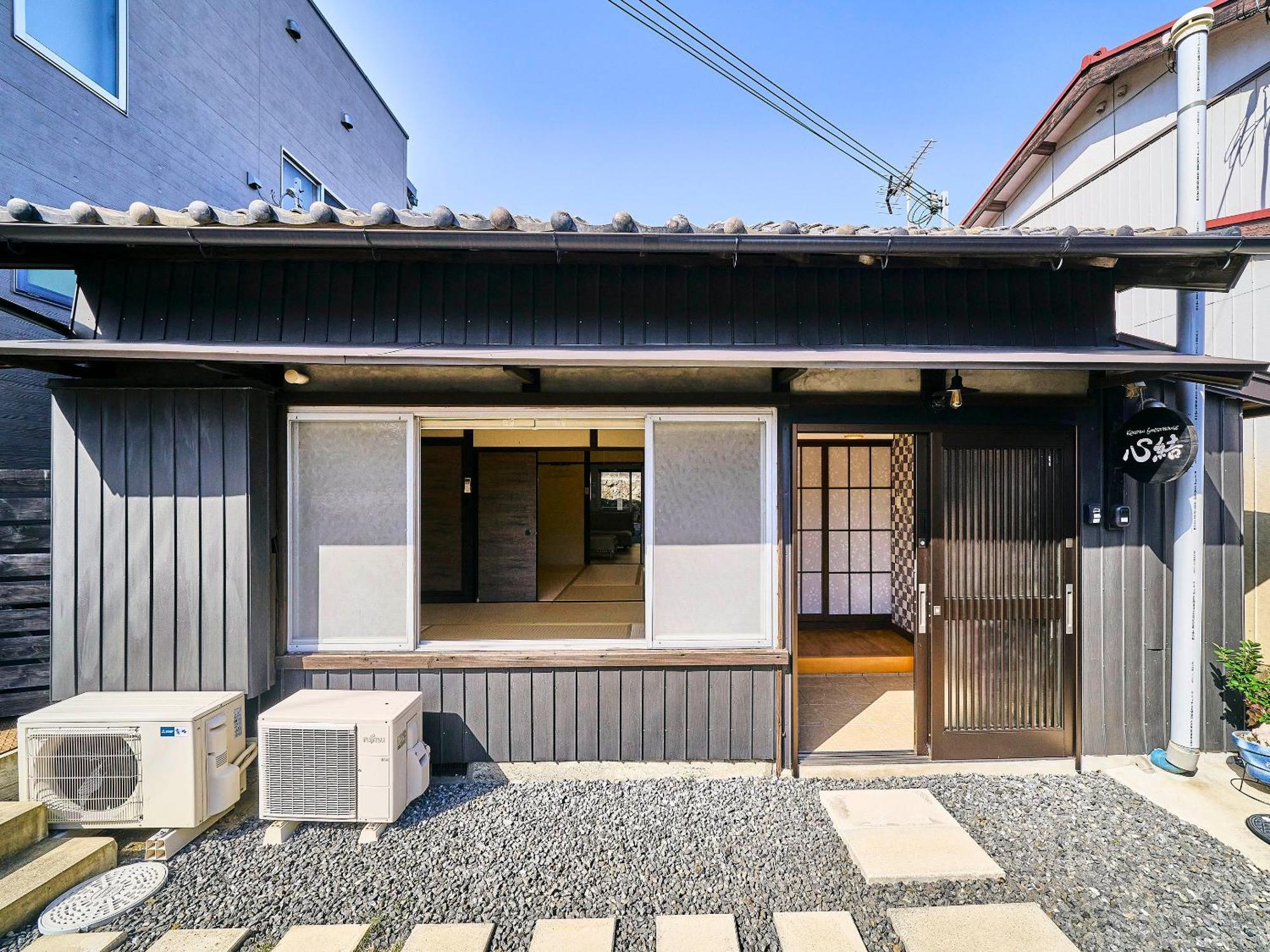 Kokoyui Guesthouse Shingū Esterno foto